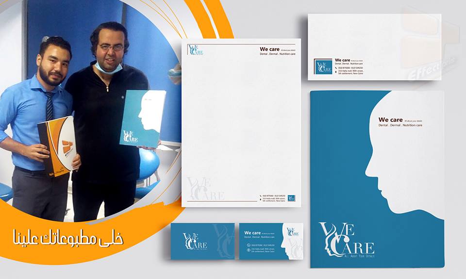 effectprint2000's tweet image. #النصر
لما اسم كبير زى We care center يفكروا يطبعوا مطبوعاتهم فأكيد الموضوع صعب فى الاختيار وبعد تفكير عميق اختاروا #إفكت_برنت 
ت: 26423179