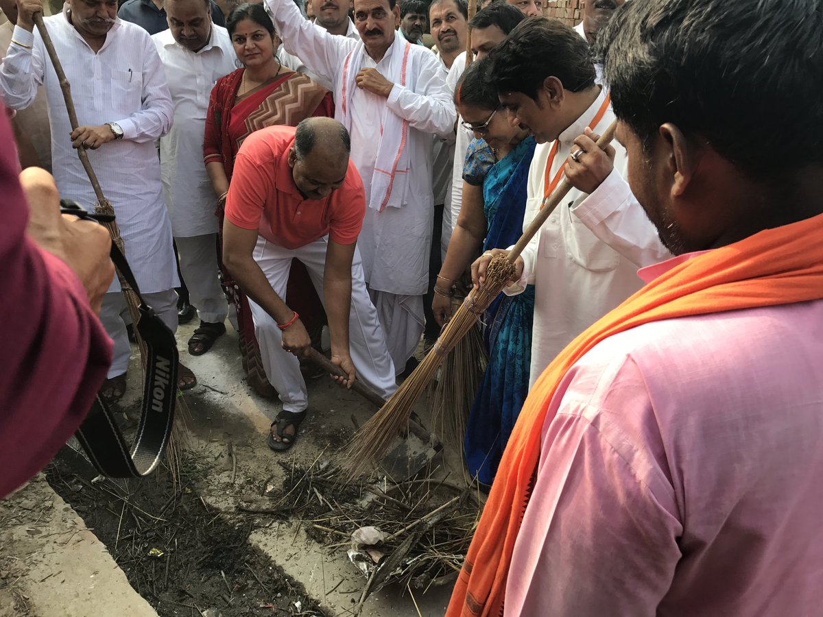 MLA Lal Bahadur tweet media