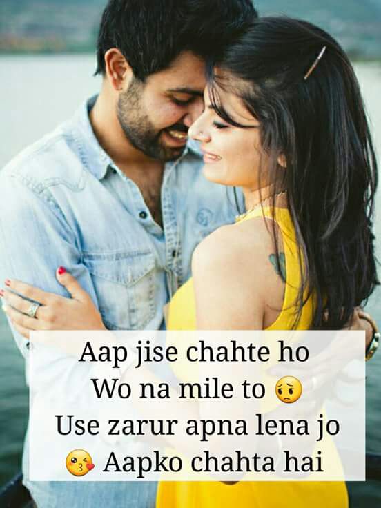 AamirSalimMemon's tweet photo. तुम वो हो जिसको हम खोना नहीं चाहते
और हम वो है जिसके तुम होना नहीं चाहते ...
#_Prince https://t.co/b2Spjm2rNV