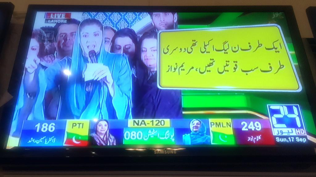 tooba javed tweet media