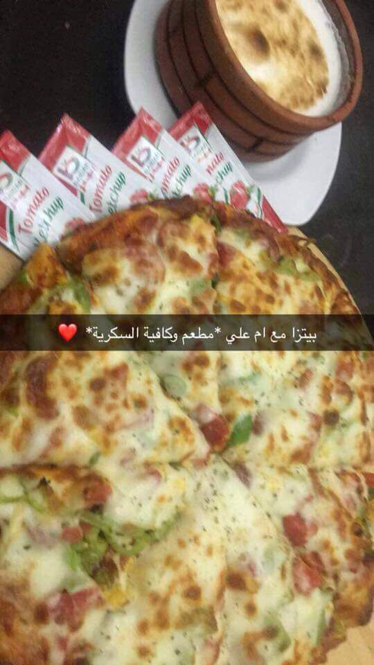 مطعم و كافيه السكريه Posts Jeddah Saudi Arabia Menu Prices Restaurant Reviews Facebook