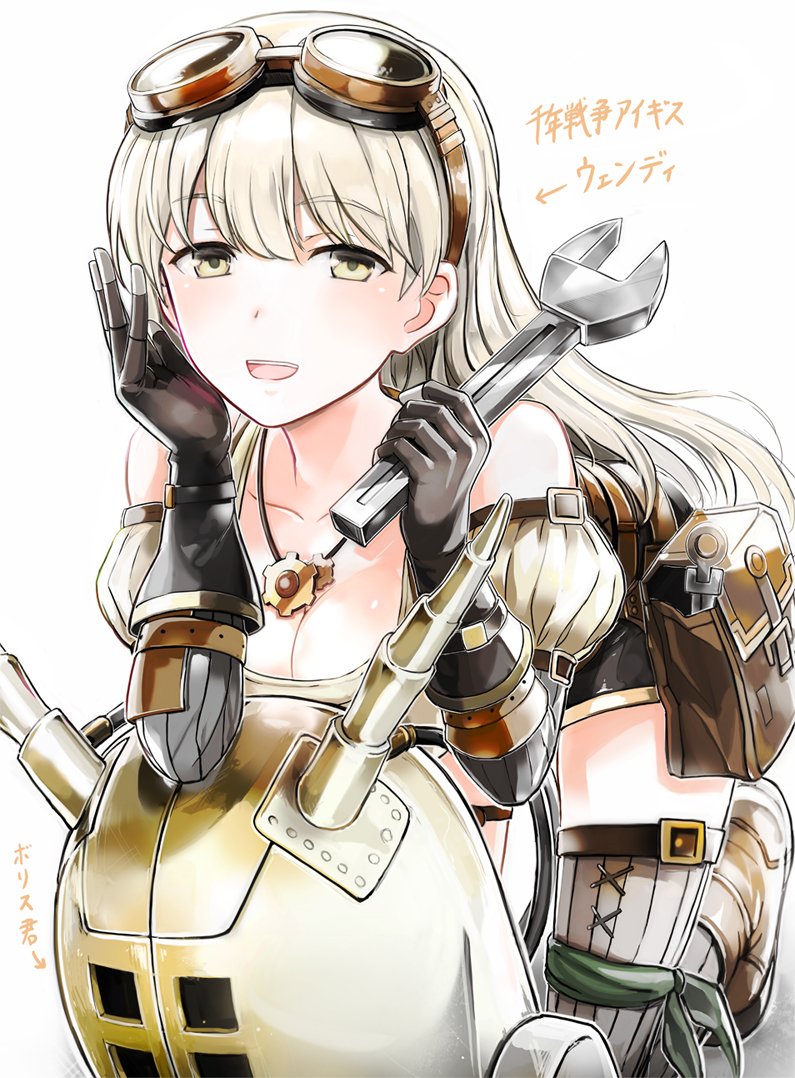 The Raccccn Ar Twitter ウエンディは予想以上に便利 アイギスお絵かき 千年戦争アイギス The Raccccn Ar Twitter ウエンディは予想以上に便利 アイギスお絵かき 千年戦争アイギス
