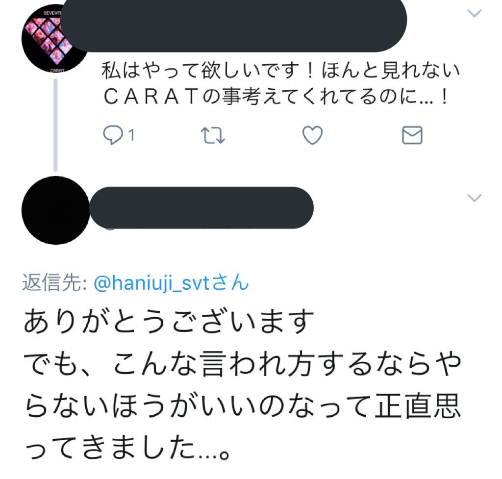 j_dvjp's tweet photo. #outCARAT
やらない方がいいです。
WOWOWにお金払って見てるCARATの気持ちも考えましょう。
有料のものをライヴ配信するのは犯罪ですのでお金を請求される場合もありますよ。 https://t.co/8xsMx1AHdl