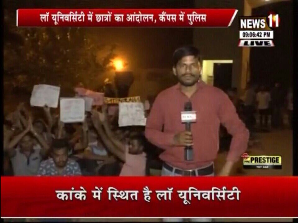 PratikeshS's tweet photo. @dibang 

Support the students demand and protest going on in NUSRL, RANCHI 
#saveNUSRL 
#buildnusrl https://t.co/ygxnxnPIcy