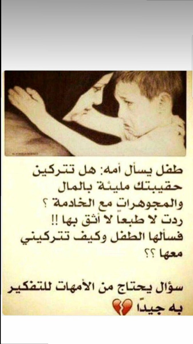 alfailsof2 tweet picture