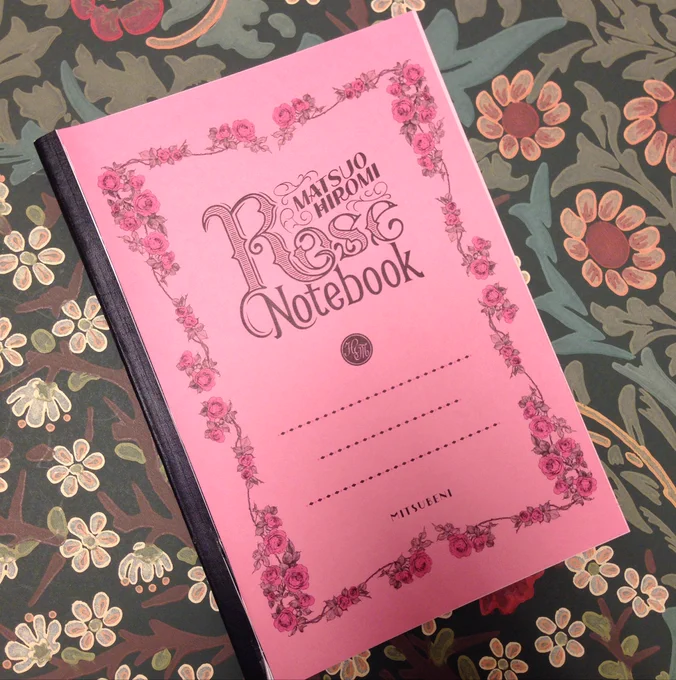カレンダーに付くノートです。A5サイズ。色校を自分でカットしたのでガタガタですが…。中も薔薇色。ロマンチックなノートにデザインしてもらいました。 
