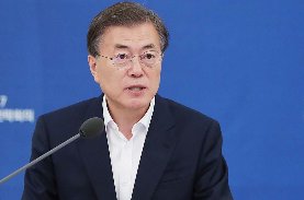 [영웅뉴스] &amp;lt;갤럽&amp;gt;문대통령 지지율 취임 후 최저 72% heronews.kr/detail.php?num…