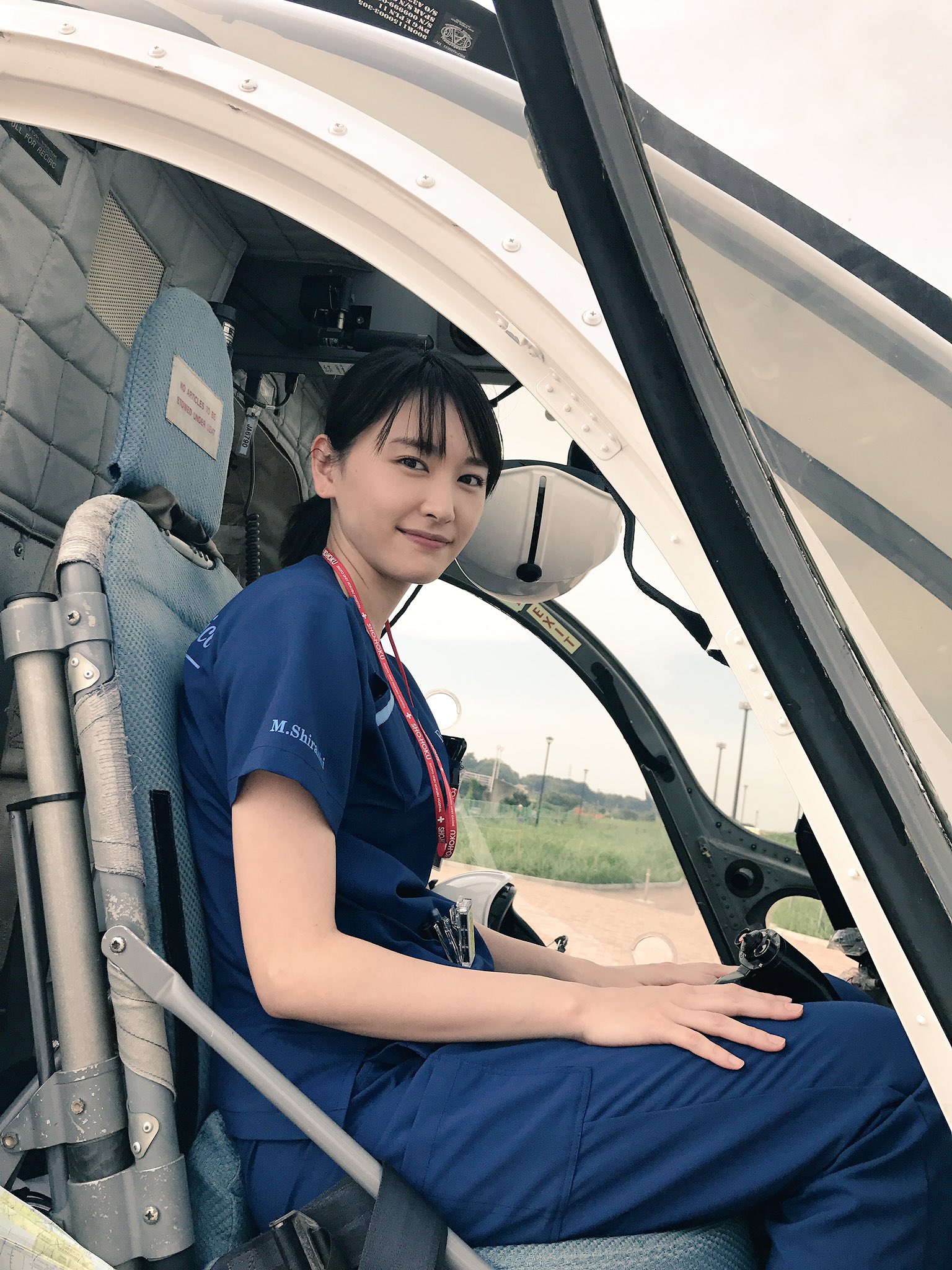 レプロartist 新垣結衣 今夜9時最終回 コード ブルー ドクターヘリ緊急救命 The Third Season 撮影最終日に特別に機長席に座らせてもらいました 新垣結衣 ガッキー レプロ コードブルー 白石恵 コードブルー9月18日 最終回 30分