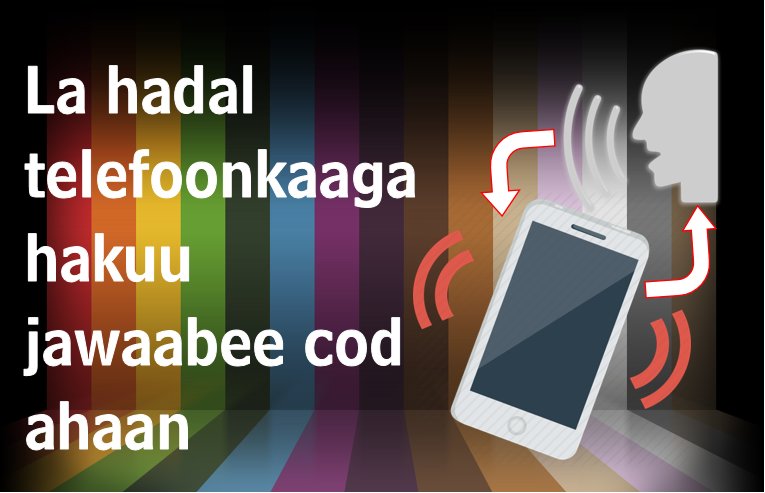 iM252Real's tweet photo. La hadal telefoonkaaga, hakuu jawaabee cod ahaan. Sida loo adeegsado @googlenow
Ka daawo halkan: https://t.co/9066Va1Res
#iM252 https://t.co/WTbxWzd9yD