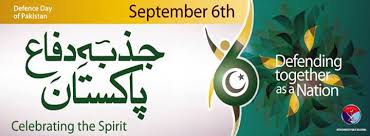 Gill_Pakistan's tweet photo. Defending together as a nation😍😍✊✊✊
#Pakistan #DefenceDayContest https://t.co/KkbLZ0bCyI