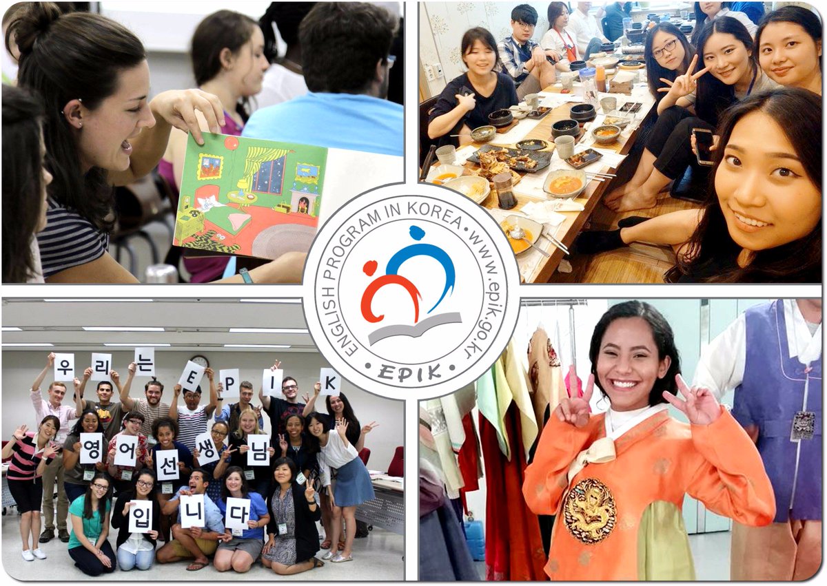 APPLY NOW FOR EPIK POSITIONS IN FEBRUARY!
Download your application from the EPIK e-Press website bit.ly/S18uploaded