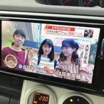 ンゴをリアルで使うとこうなる!高校生に馬鹿にされる大学生たち!
