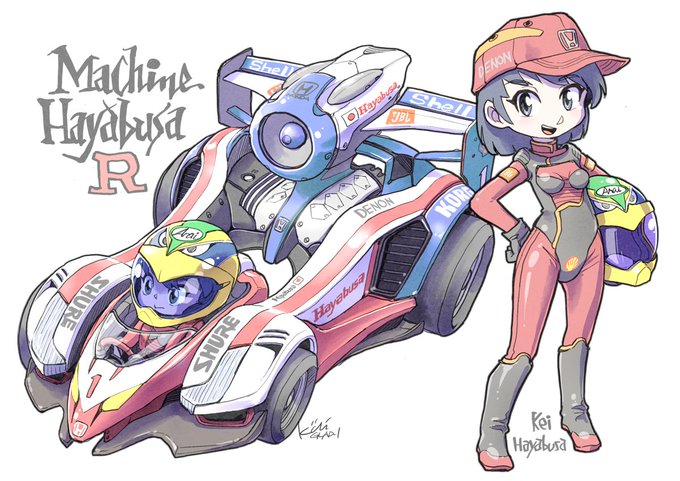 マシンハヤブサのtwitterイラスト検索結果 古い順