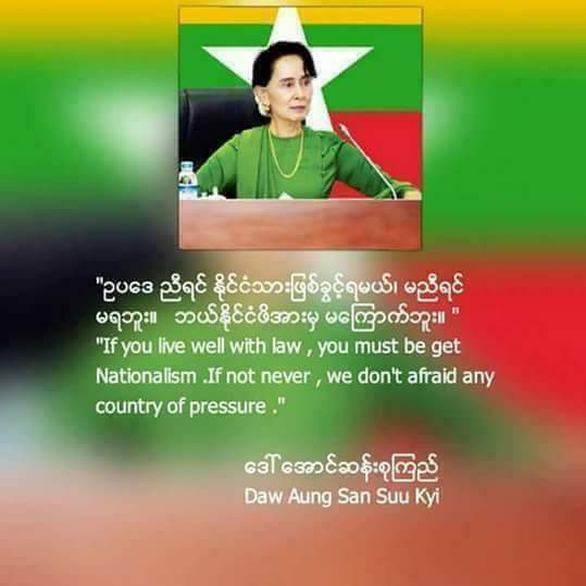 SaoSoe's tweet photo. Dear Malala,
Visit our country #Myanmar and see in #Bengali person.
#StopTerroristsSupport
#Save_Myanmar https://t.co/dwgTGUXU48