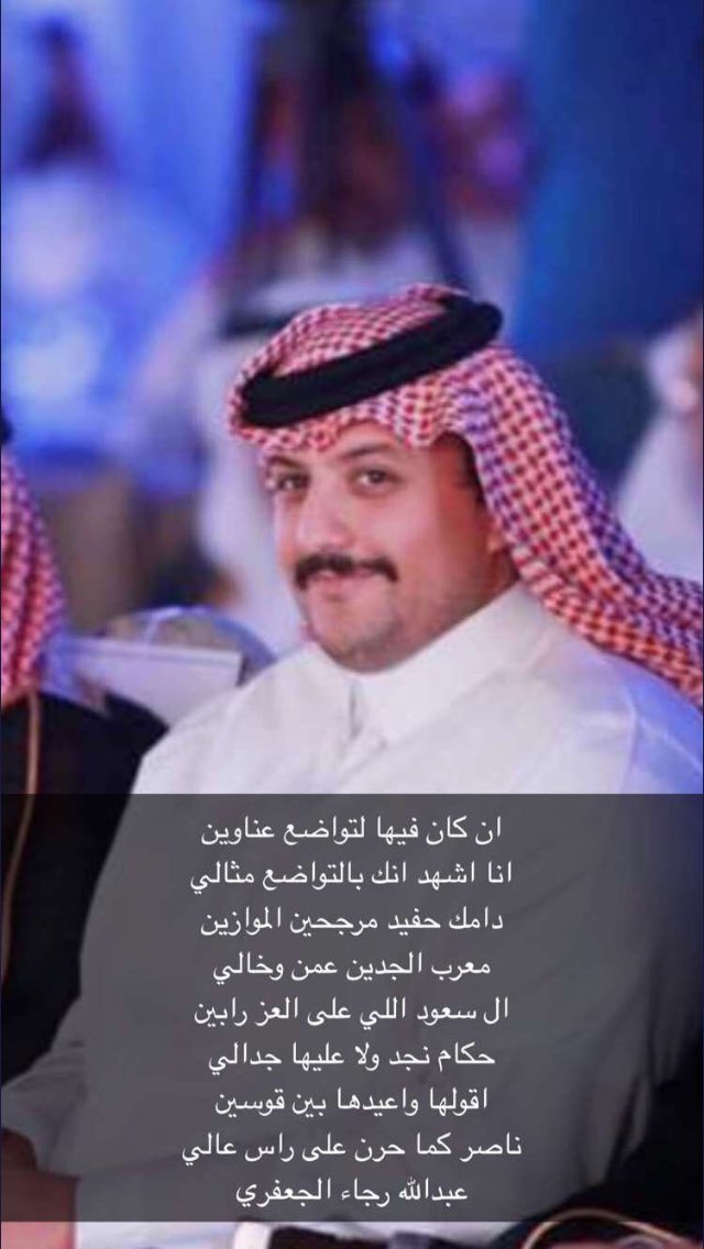 السـاحـل الشـرقـي 𝑵𝑭𝑪 tweet media