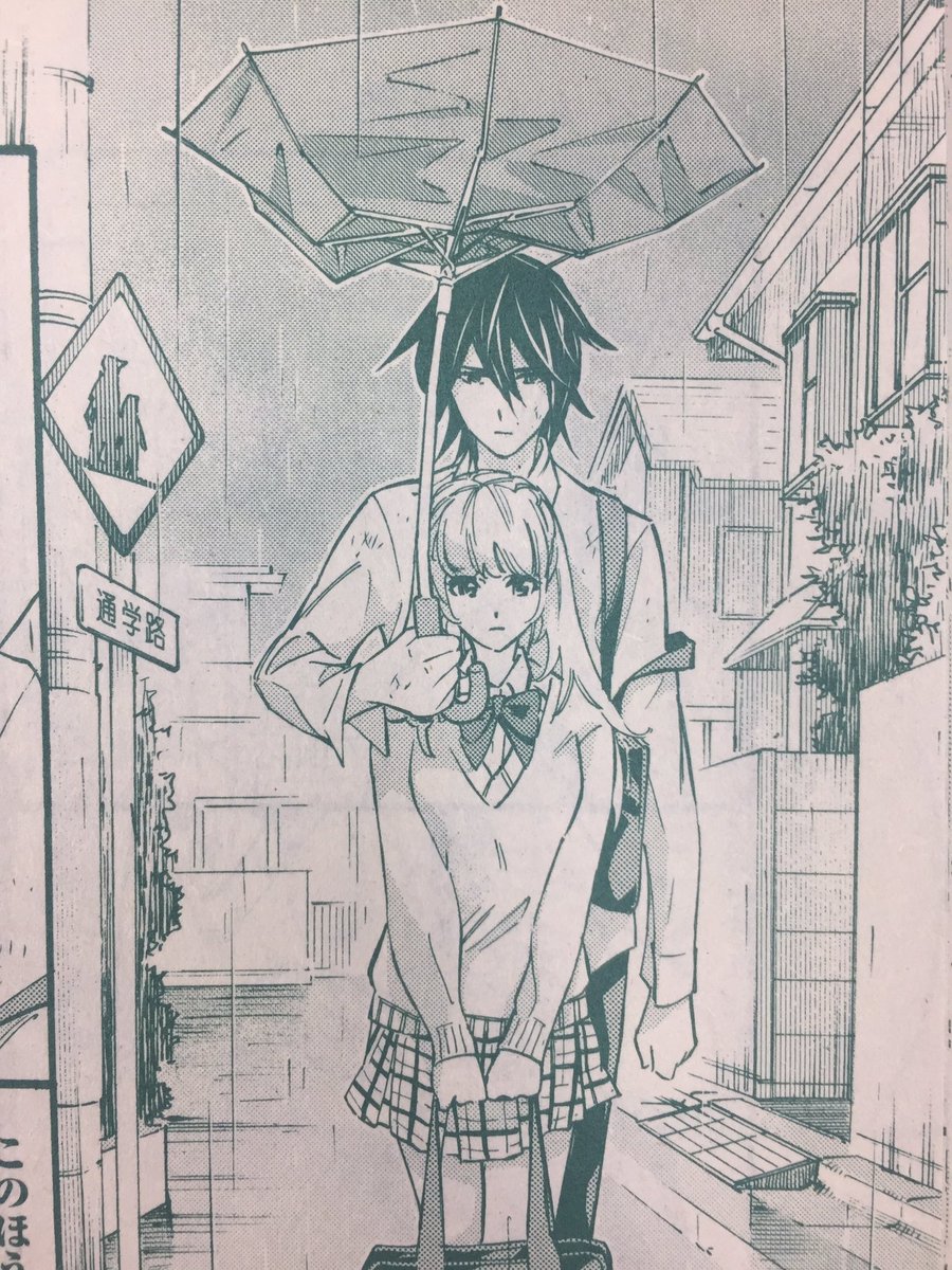 ミステリーボニータ編集部 Mysterybonita6 17年09月 Twilog