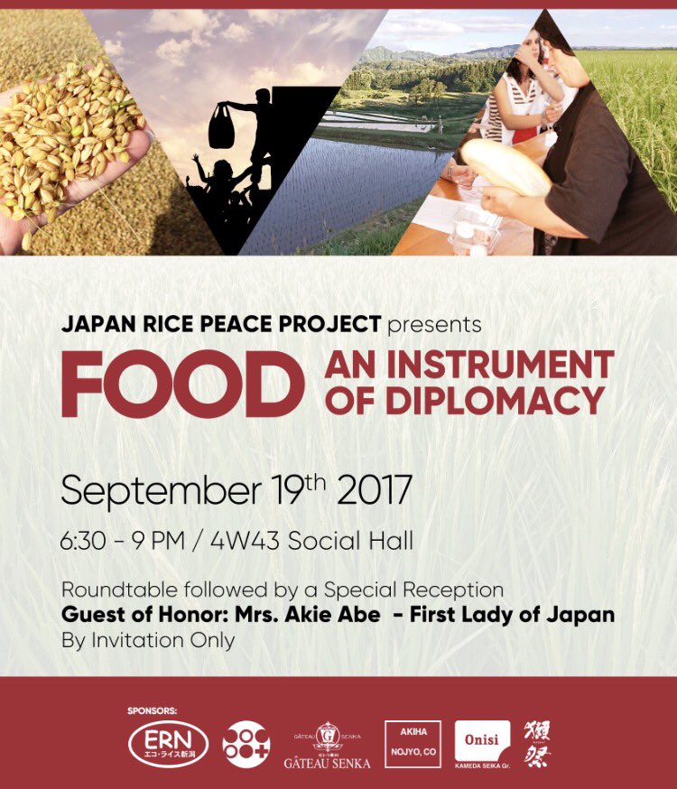 gothamelena's tweet photo. JRPP Conf w/ #MrsAbe in #NYC to address #diasterrelief #allergenfreefoods #foodsecurity #agritech   https://t.co/z5NXh1ela1 #Project88Nippon https://t.co/aMHecZB53t