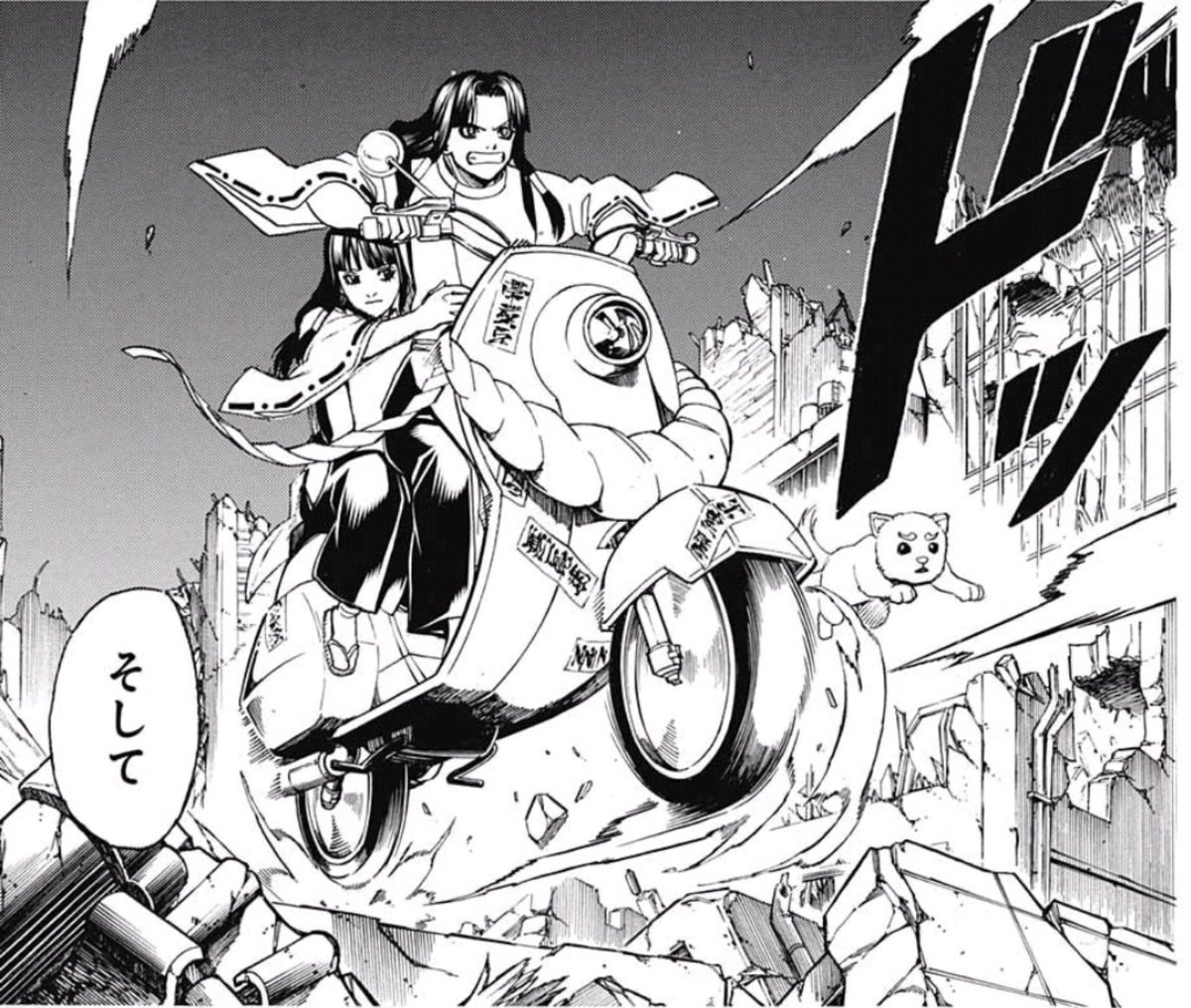 週刊少年ジャンプ17年40号感想まとめ 火ノ丸相撲第一部完結 磯部cカラーにより差が明確に 絶対連載 の限界は10週 代償は3倍の休載か 年内に戻るよ ぼく勉のヒロインレースは加速するばかり 23ページ目 Togetter