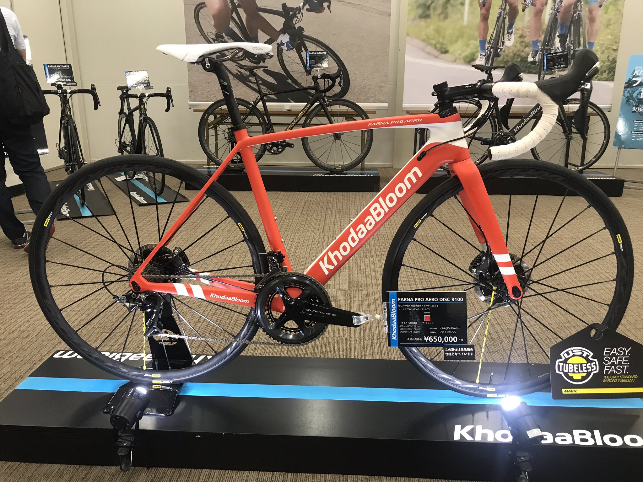 サイクルショップカンザキ千里店 on X: 