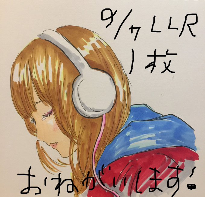 Aiko 高画質 のtwitterイラスト検索結果