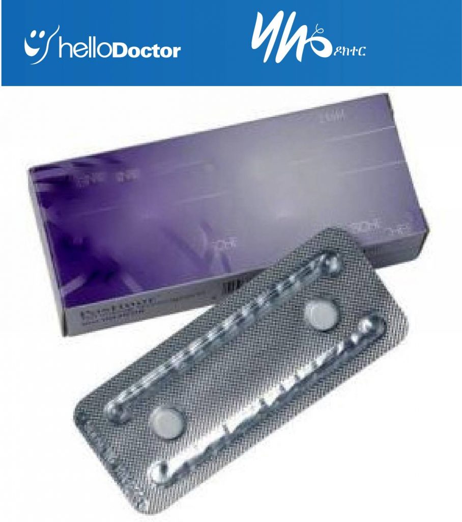 Hello Doctor Ethiopa tweet media