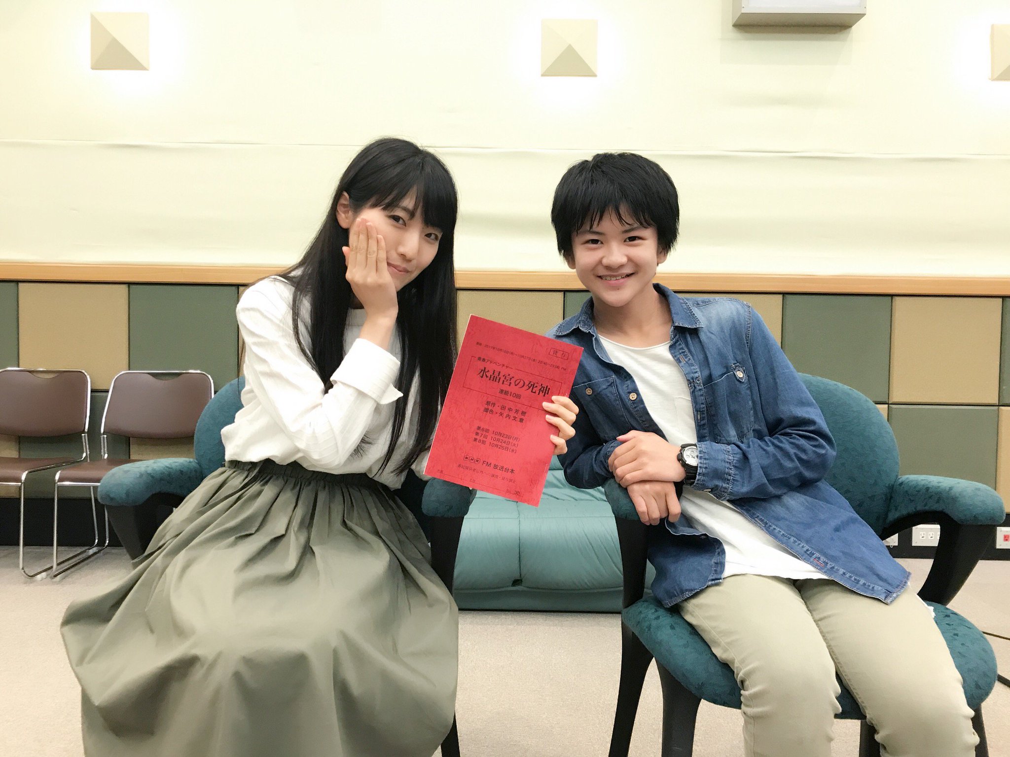 劇団ひまわりinformation No Twitter 石川由依 山田瑛瑠 砂岡事務所 植原星空 劇団ひまわり 出演 Nhk Fm青春アドベンチャー 水晶宮の死神 の収録が終わりました 是非お聴き下さい T Co L5meb9xshq T Co Pwbtupvbwq Twitter