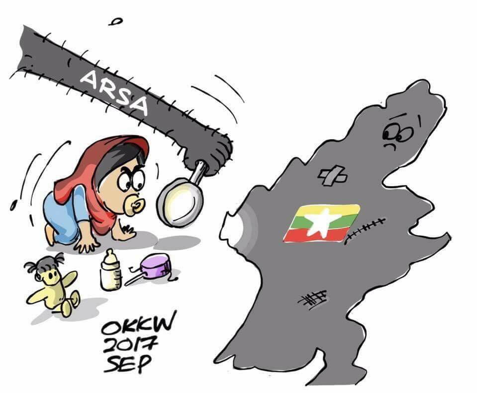 MuangSt's tweet image. Please Kid,Don't Try