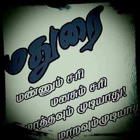 vigneshvikav's tweet image. 