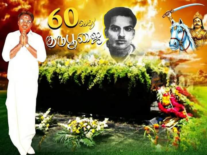 vigneshvikav's tweet image. 