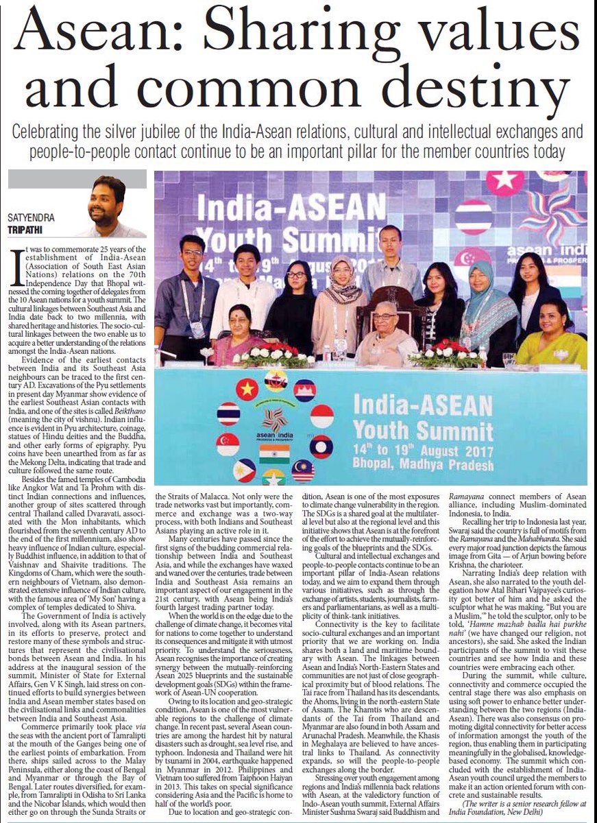 सत्येन्द्र त्रिपाठी (@isatyendra) on Twitter photo "ASEAN:Sharing Values & Common Destiny"- an Editorial in <a href="/TheDailyPioneer/">The Pioneer</a> on #IndiaASEANYouthSummit "ASEAN:Sharing Values & Common Destiny"- an Editorial in <a href="/TheDailyPioneer/">The Pioneer</a> on #IndiaASEANYouthSummit