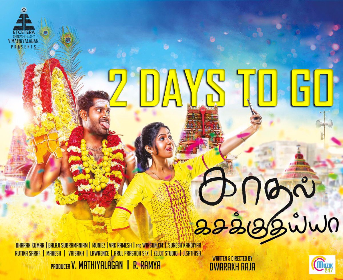KollywoodCinima's tweet photo. #KadhalkasaKuthaiya செப்டம்பர் 8 முதல் உலகமெங்கும் 

#2DaysToGoForKadhalKasakuthaiya

 @iamdwarakh @Dhruvva3 https://t.co/FqQfZKpWDa