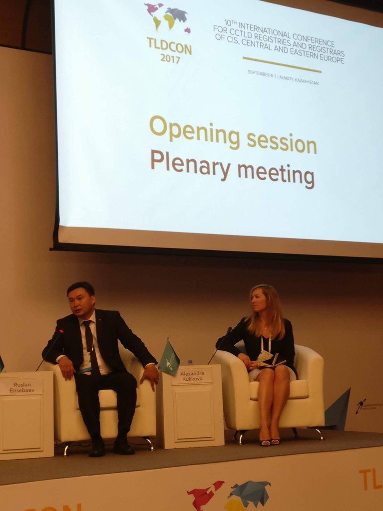 icann_ru's tweet photo. А.Куликова @AVKulikova поздравила #tldcon с 10й годовщиной - мы рады работать с вами, коллеги! #ICANN @cctldruandrf https://t.co/LvdtqtoF26
