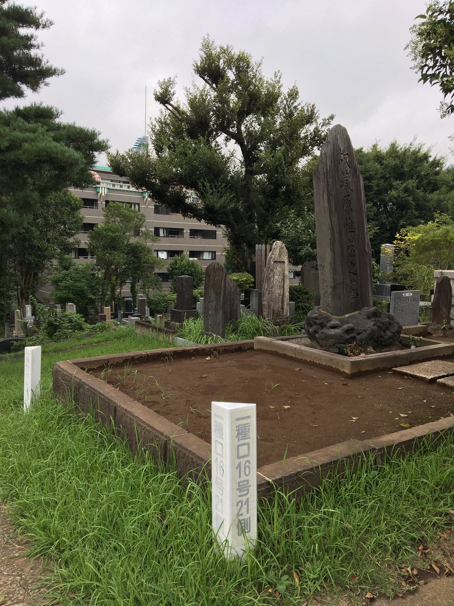 ミソコプター 現地で場所を確認しました 原田さんの写真の背景はnk青山ホームズの東50 100m付近で 撮影地点の六本木ヒルズからはヘリポート直上にホバリングするヘリは撮影出来ません ヘリポート直上のヘリをレンズによって墓地上空を飛ぶように ミソコプター 現地で場所を確認しました 原田さんの写真の背景はnk青山ホームズの東50 100m付近で 撮影地点の六本木ヒルズからはヘリポート直上にホバリングするヘリは撮影出来ません ヘリポート直上のヘリをレンズによって墓地上空を飛ぶように