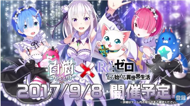 白猫プロジェクトのtwitterイラスト検索結果 古い順 白猫プロジェクトのtwitterイラスト検索結果 古い順