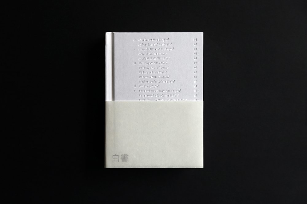 your_mind_com's tweet image. 두성종이의 백색 종이 25종을 양장 노트로 엮은 &amp;lt;백서&amp;gt;(백상점 | 20,000원)가 새로 들어왔습니다.