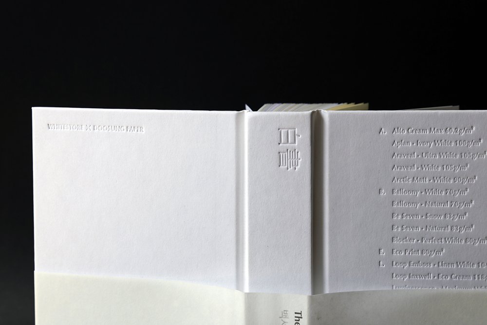 your_mind_com's tweet image. 두성종이의 백색 종이 25종을 양장 노트로 엮은 &amp;lt;백서&amp;gt;(백상점 | 20,000원)가 새로 들어왔습니다.