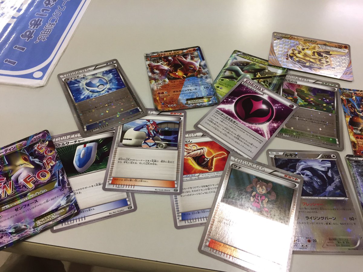 メレシー 強い イメージポケモンコレクション