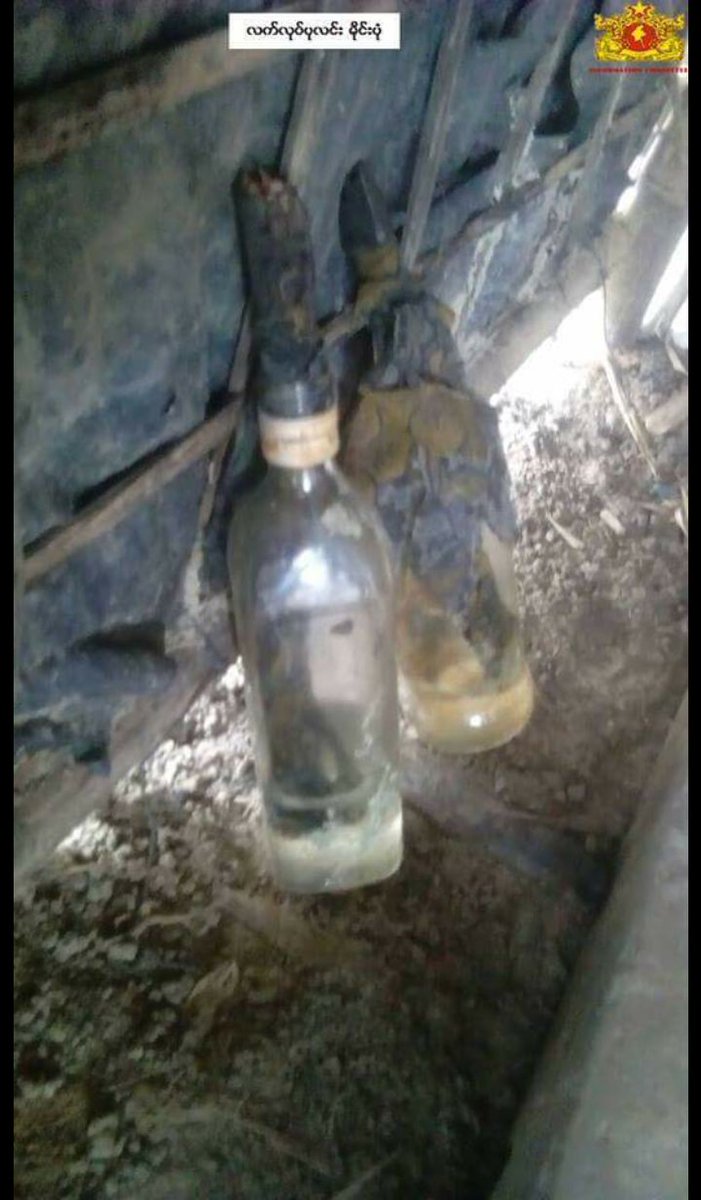 Extremist terrorists torched houses by blowing up handmade mines
30 Aug