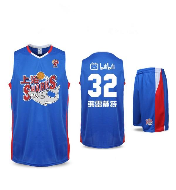 JerseyChamps's tweet image. Jimmer Jersey Giveaway!
Follow &amp;amp; RT for your chance to win!
3 Winners will be announced on September 14th
jerseychamps.com/products/limit…