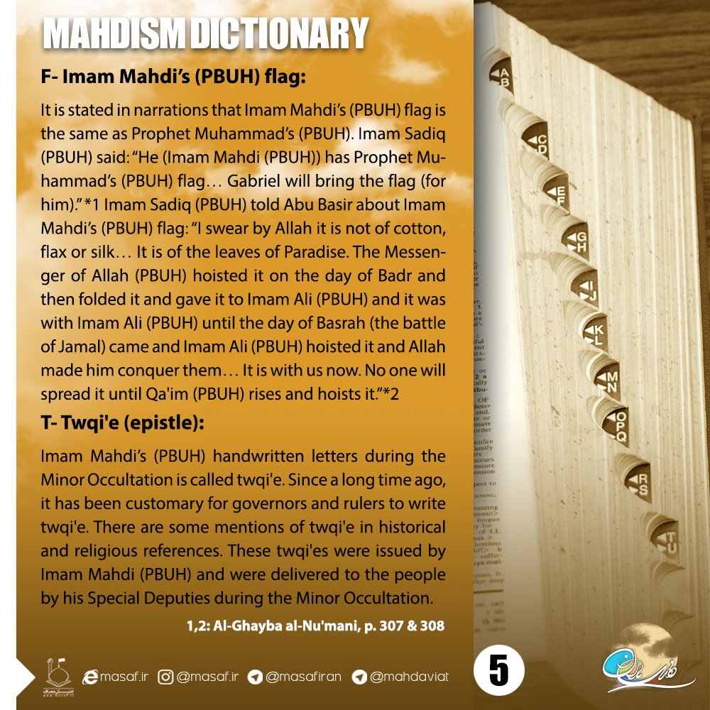 MahdaviMessages's tweet photo. #ImamMahdi
#shia
#Mahdi
#mehdi
#PromisedMessiah
#imamhussain
#Shiamuslims
#islam
#imam
#twelfthimam
#muslims
#SonofMan
#savior
#Apocalypse https://t.co/2ol2YO4yS1