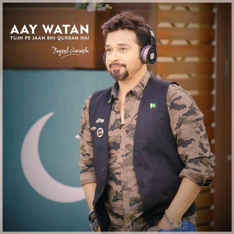 shenyfidai1's tweet photo. Hum To Mit Jain Ge Aae
Arz-e-Watan,Lakin Tum ko
Zinda Rehna hai qayamat ki sehar hone tak. #6sepDefenceDay #PakistanZindabad #PakistanArmy https://t.co/uaLFSZLBuj
