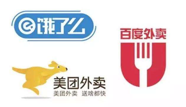 icsmoneytalks's tweet image. A Chinese activist group is suing China's 3 major food deliverers for polluting the environment with single-use utensils. #baidu #eleme