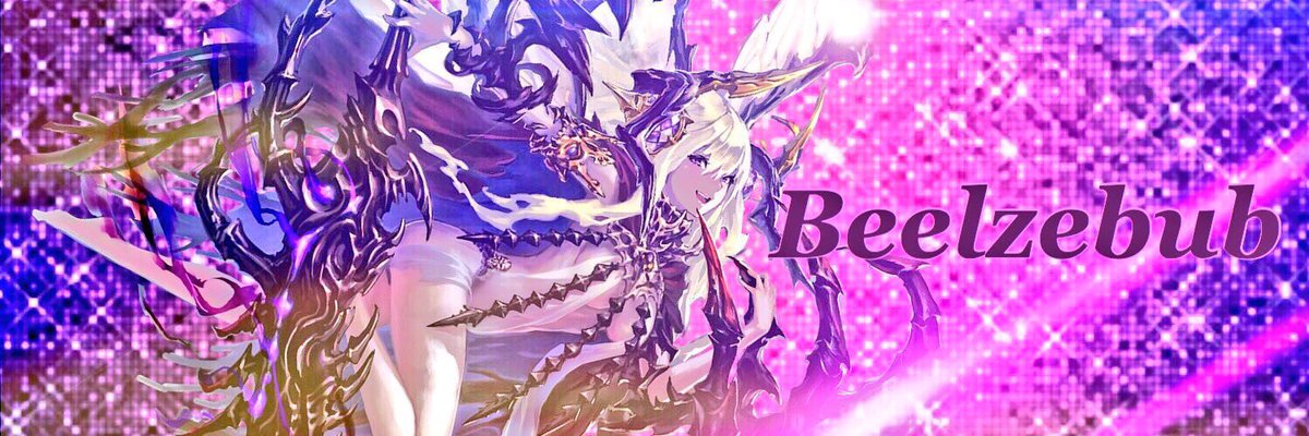 Core コア子 シャドバよ 何故こっちにしなかった Twt 神バハの蝿の王 ベルゼブブ Id入れ等はリプかdm下さい フリーヘッダー 神撃のバハムート ベルゼブブ コア子の加工 差異分は 倉庫垢へ Coremaxxxx Core コア子 シャドバよ 何故こっちにしなかった Twt 神バハの蝿の王 ベルゼブブ Id入れ等はリプかdm下さい フリーヘッダー 神撃のバハムート ベルゼブブ コア子の加工 差異分は 倉庫垢へ Coremaxxxx