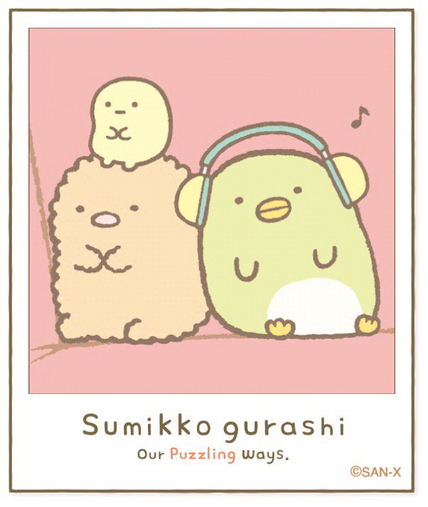 Tdrawer's tweet photo. New photos have been added to the Sumikko Album! #Sumikko gurashi #Puzzling Ways
https://t.co/cm9M7Q1bwd https://t.co/keli647q2w
