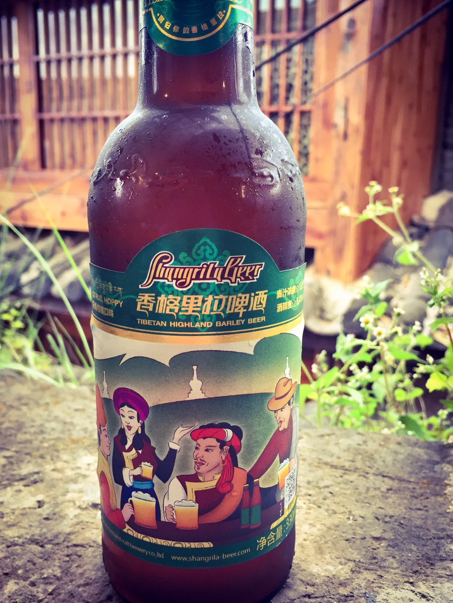 wineportfolio's tweet photo. What we're drinking now, Shangri-la Beer, a great Chinese craft beer #csrbanyantreelijiang https://t.co/iiJikpPFMN