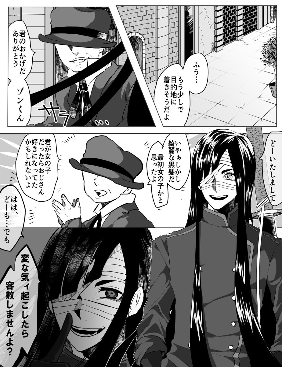 杉並家 در توییتر 自キャラが誰かの性癖に刺さってほしい 自信満々なのは自分が役に立つとわかってる子とか 女の子に見られるけど男だし触れると火傷するぜな子とか 勝負挑まれたけど返り討ちにしちゃうフードとか 大事な友達傷つけられてブチ切れる子とか 杉並家 در توییتر 自キャラが誰かの性癖に刺さってほしい 自信満々なのは自分が役に立つとわかってる子とか 女の子に見られるけど男だし触れると火傷するぜな子とか 勝負挑まれたけど返り討ちにしちゃうフードとか 大事な友達傷つけられてブチ切れる子とか