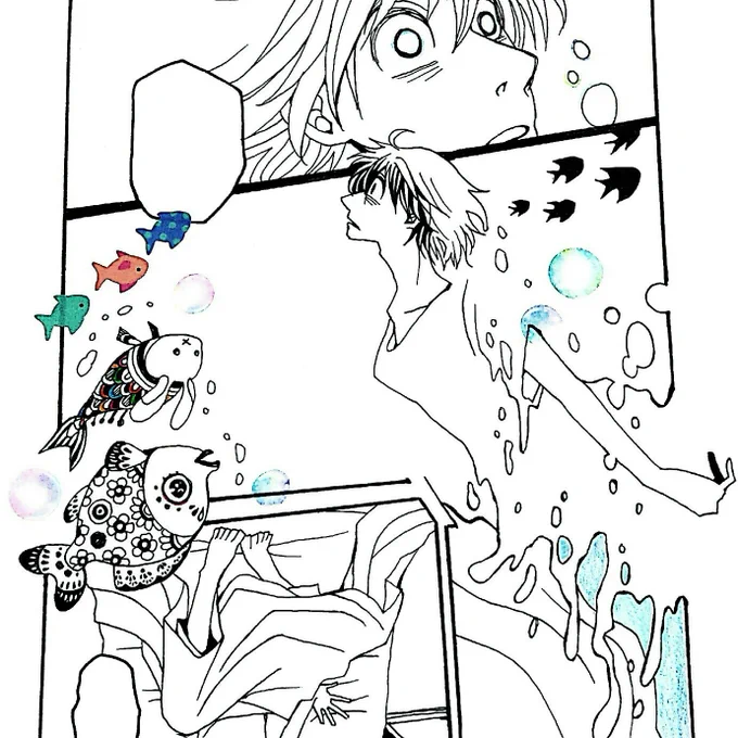 病んでるといっても、漫画の主人公クズ先生はもともと病んでる人なので、ユルフワ闇展開も今更かもしれない。 