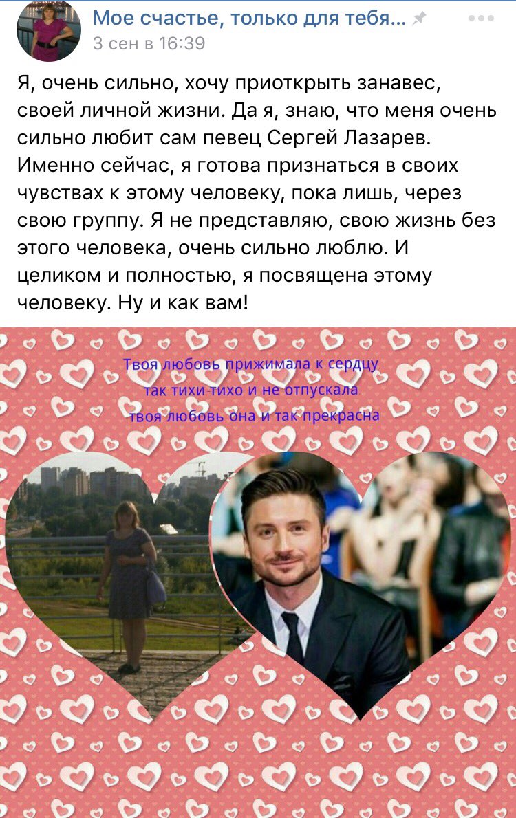vkrschn tweet picture