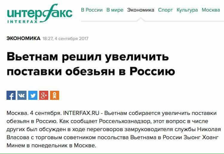 ttt_roll's tweet photo. Прокомментируйте эту прекрасную новость, потому что я уже не могу https://t.co/tTz6nVHmyU