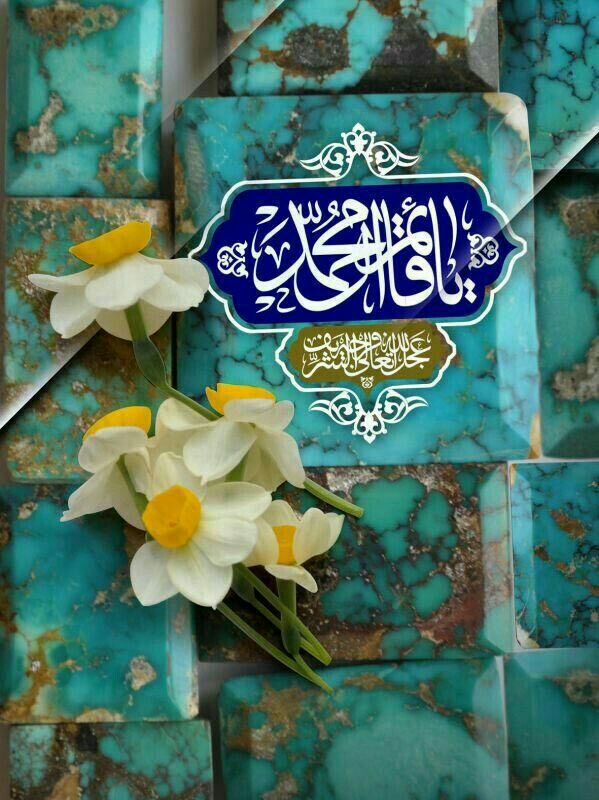 ja____lal's tweet photo. @MMJ8I @Was111222 @radrrra @Rdfe4 @sammr3 @yaa___n @SE_cent @zx11zx22r @Zy_2b @love24478 @Kookoocoomgmai1 مكانُك من قلبي هو القلب كـلّــه
فليس لخلق ٍفي مكانك موضـــع
وحَطَّتْك روحي بين جلدي وأعظمي 
فكيف تراني على غيابك اصبـــر
#صاحب_الزمان https://t.co/iKgMCzDyvJ